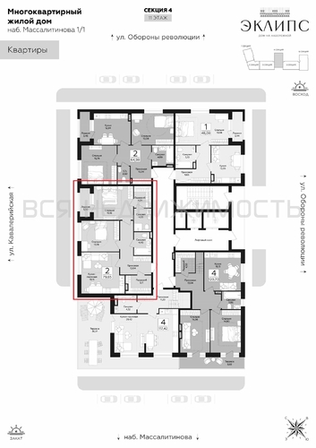 2-комнатная квартира, 79.65кв.м - изображение 1