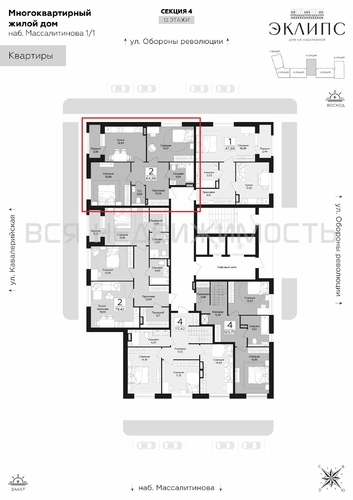 2-комнатная квартира, 64.98кв.м - изображение 1