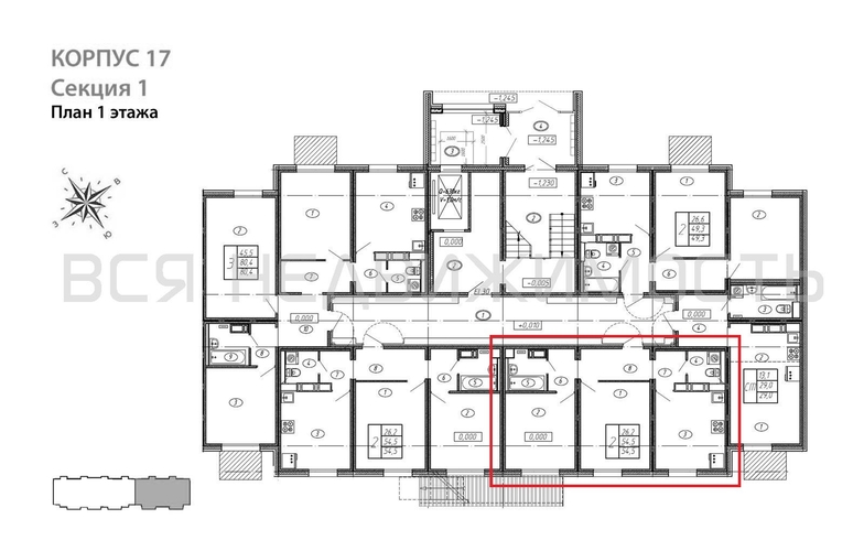 2-комнатная квартира, 54.5кв.м - изображение 1