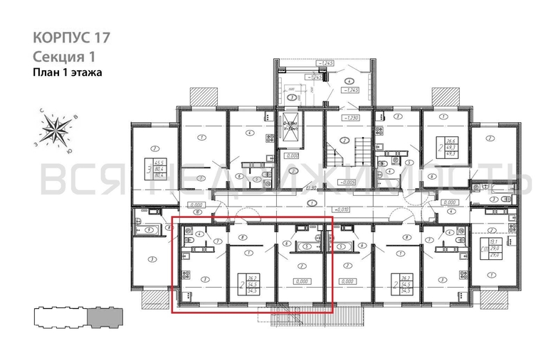 2-комнатная квартира, 54.5кв.м - изображение 1