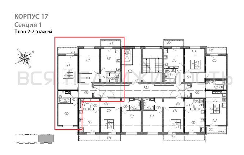 3-комнатная квартира, 83.1кв.м - изображение 1