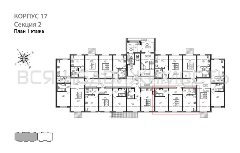 2-комнатная квартира, 54.9кв.м - изображение 1