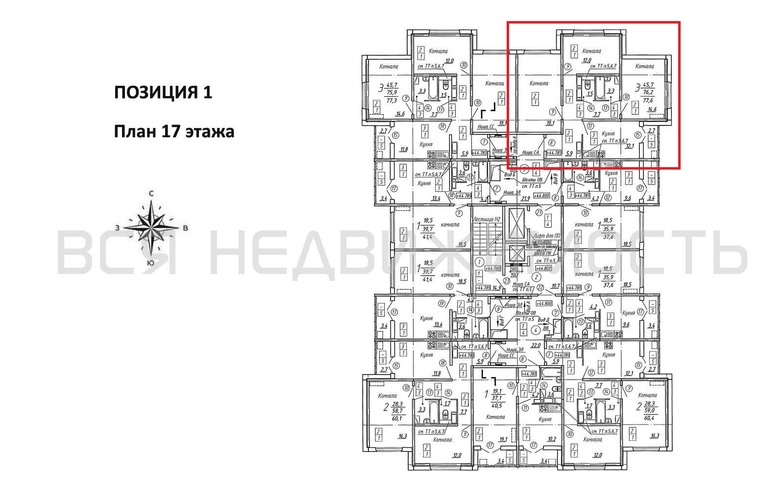 3-комнатная квартира, 77.6кв.м - изображение 1