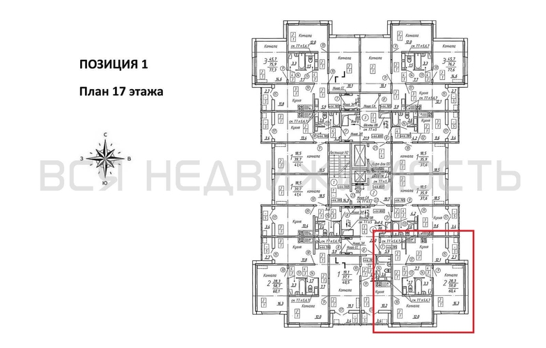 2-комнатная квартира, 60.4кв.м - изображение 1