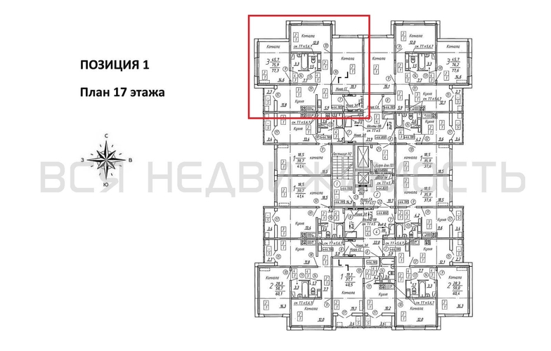 3-комнатная квартира, 77.3кв.м - изображение 1