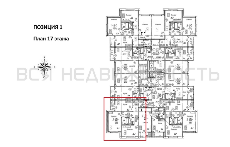 2-комнатная квартира, 60.1кв.м - изображение 1