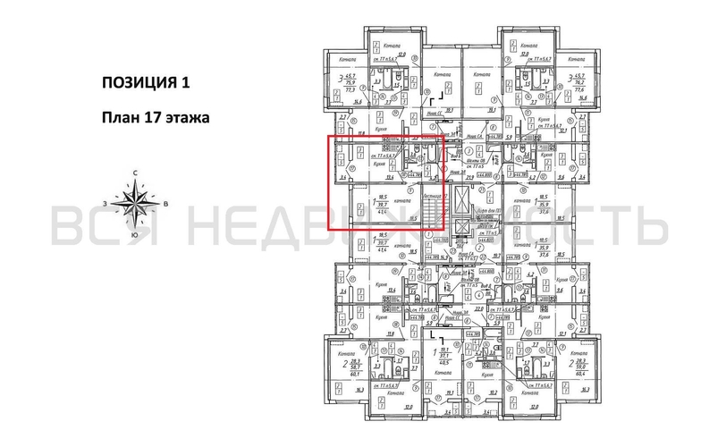 1-комнатная квартира, 41.4кв.м - изображение 1