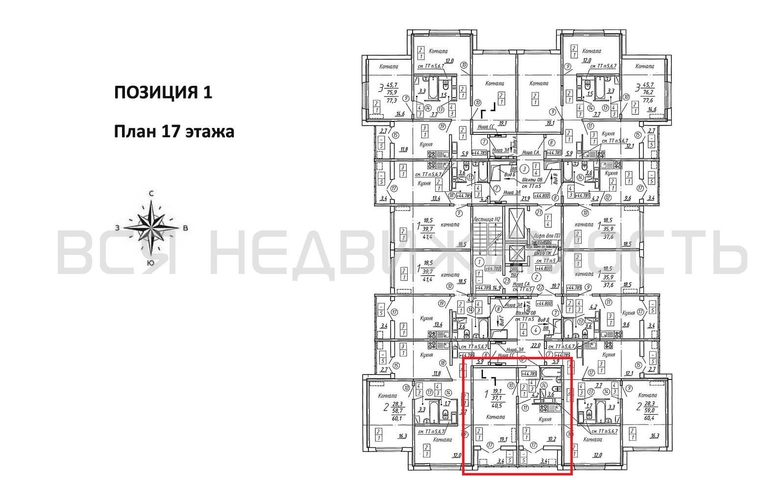 1-комнатная квартира, 40.5кв.м - изображение 1