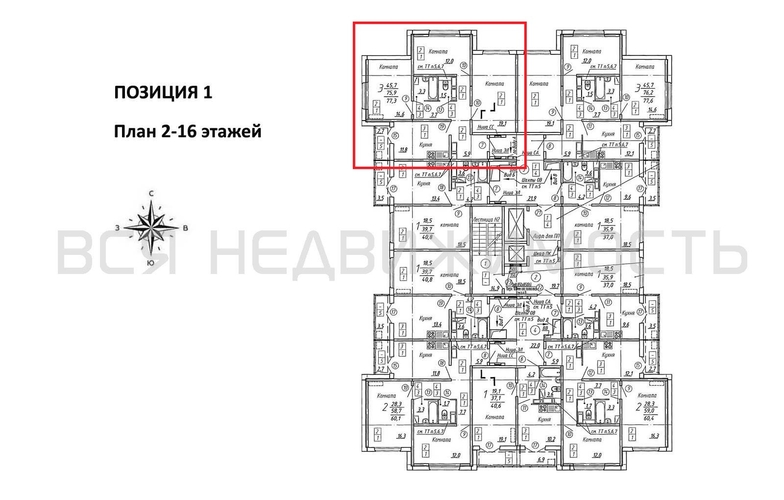 3-комнатная квартира, 77.3кв.м - изображение 1