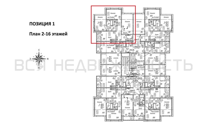 3-комнатная квартира, 77.3кв.м - изображение 1