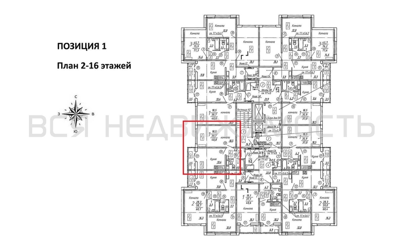 1-комнатная квартира, 40.8кв.м - изображение 1