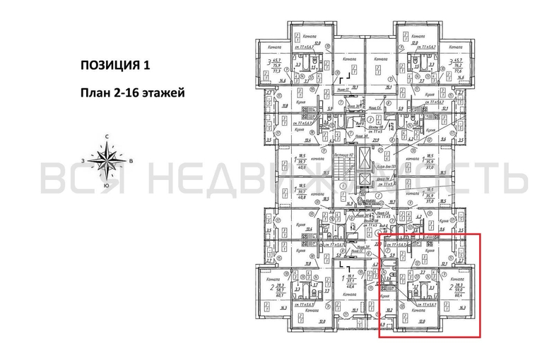 2-комнатная квартира, 60.4кв.м - изображение 1