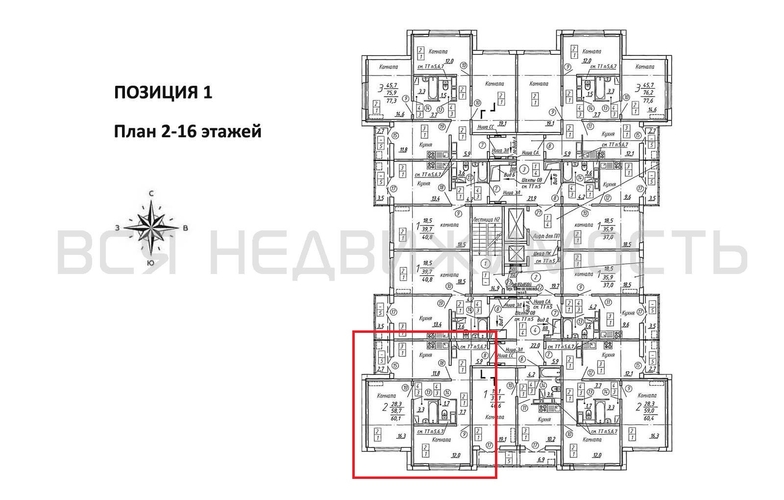 2-комнатная квартира, 60.1кв.м - изображение 1
