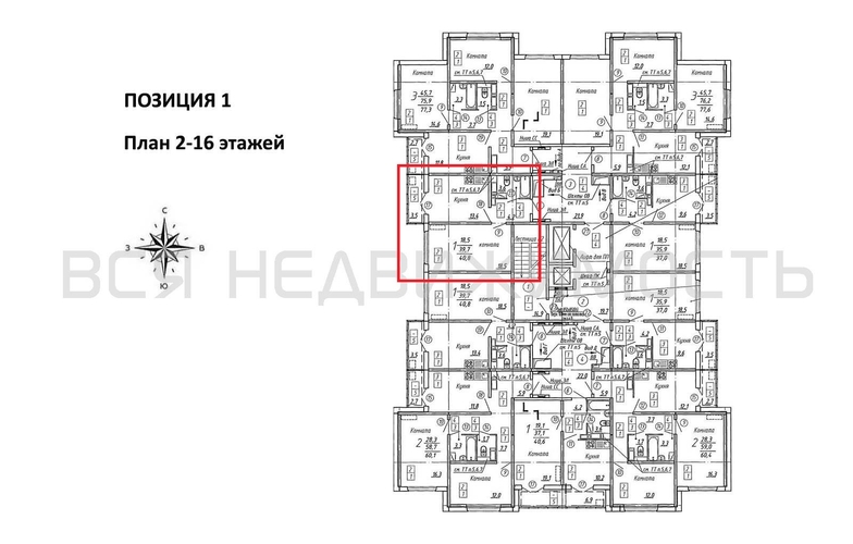 1-комнатная квартира, 40.8кв.м - изображение 1