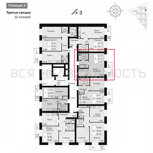квартира-студия, 36,84кв.м. - изображение 1