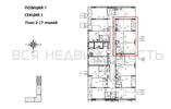 2-комнатная квартира, 55.18кв.м - изображение 2