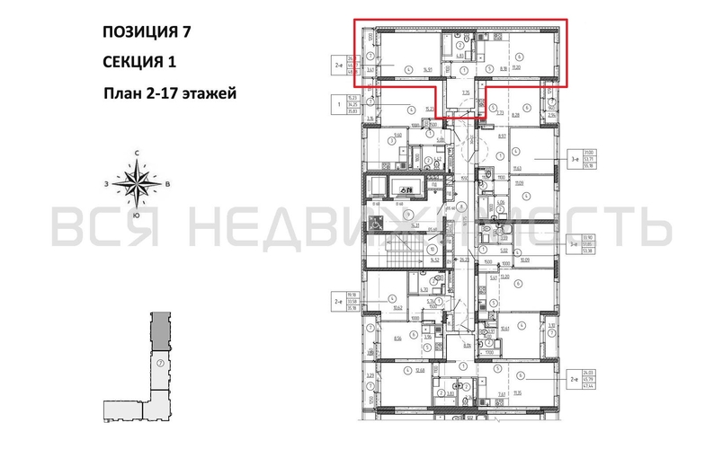 1-комнатная квартира, 48.58кв.м - изображение 1