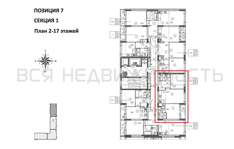 2-комнатная квартира, 53.38кв.м - изображение 1