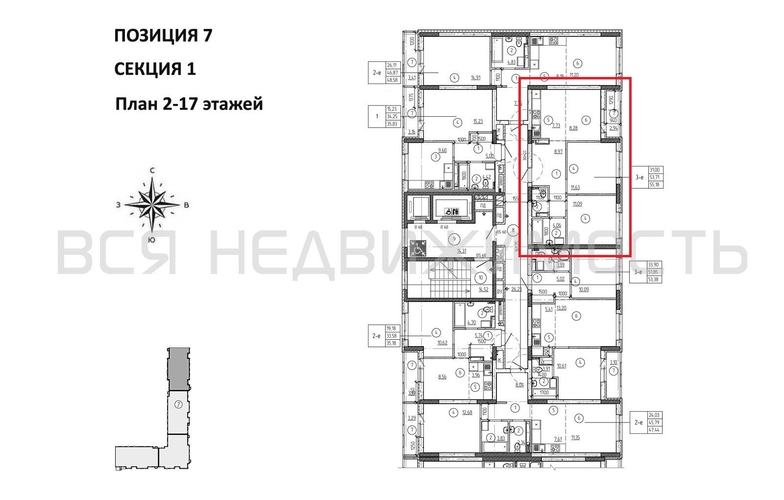 2-комнатная квартира, 55.18кв.м - изображение 1