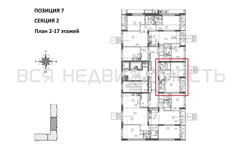 1-комнатная квартира, 35.61кв.м - изображение 1
