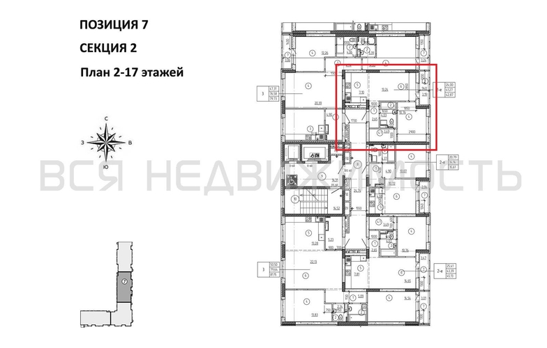 1-комнатная квартира, 42.87кв.м - изображение 1
