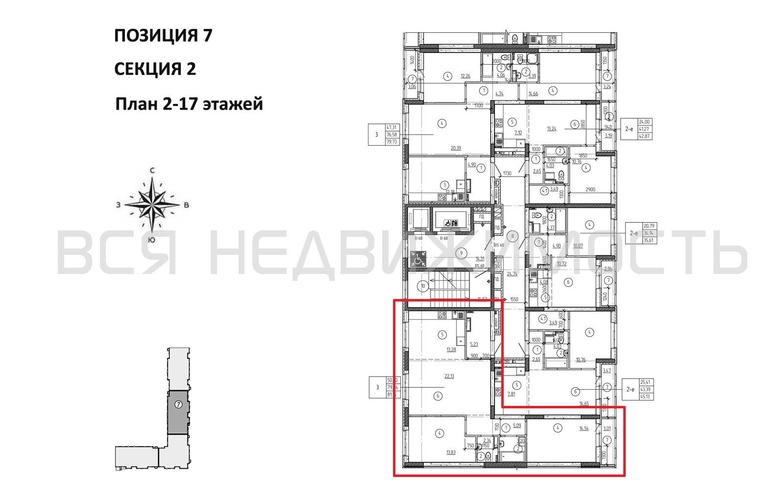 2-комнатная квартира, 81.15кв.м - изображение 1