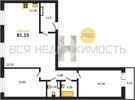 2-комнатная квартира, 81.15кв.м - изображение 1