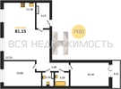 2-комнатная квартира, 81.15кв.м - изображение 1