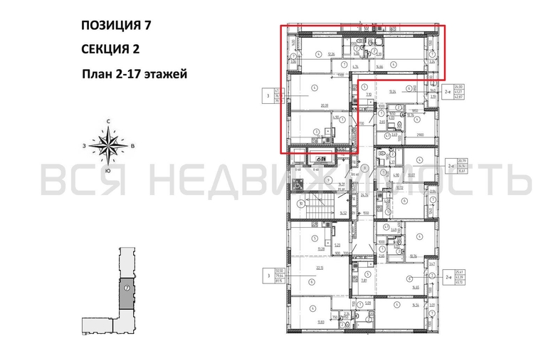 3-комнатная квартира, 79.73кв.м - изображение 1