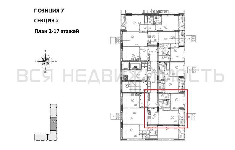 1-комнатная квартира, 45.13кв.м - изображение 1