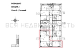 2-комнатная квартира, 81.15кв.м - изображение 2