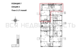 3-комнатная квартира, 79.73кв.м - изображение 2 3-комнатная квартира, 79.73кв.м - изображение 2
