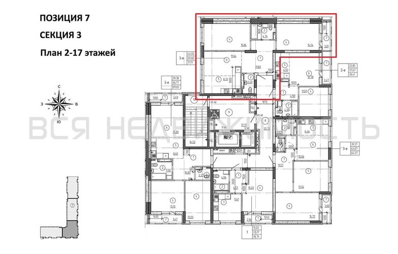 2-комнатная квартира, 71.11кв.м - изображение 1