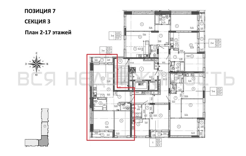 2-комнатная квартира, 69.65кв.м - изображение 1