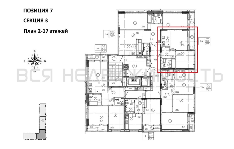 1-комнатная квартира, 39.41кв.м - изображение 1