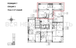 2-комнатная квартира, 71.11кв.м - изображение 2