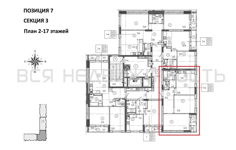 2-комнатная квартира, 64.57кв.м - изображение 1