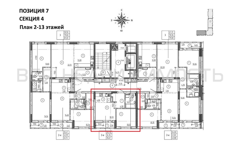 1-комнатная квартира, 35.61кв.м - изображение 1
