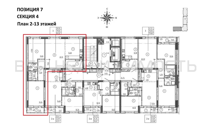 2-комнатная квартира, 81.2кв.м - изображение 1