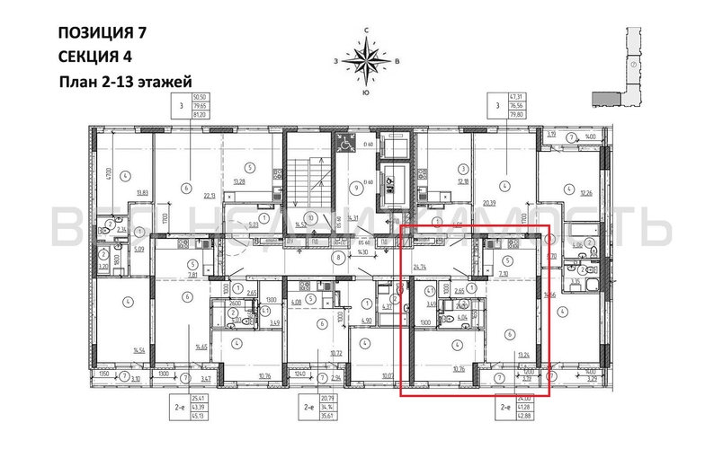 1-комнатная квартира, 42.88кв.м - изображение 1