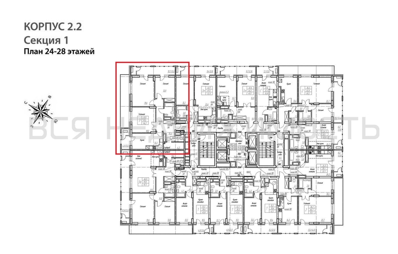 3-комнатная квартира, 96.2кв.м - изображение 1