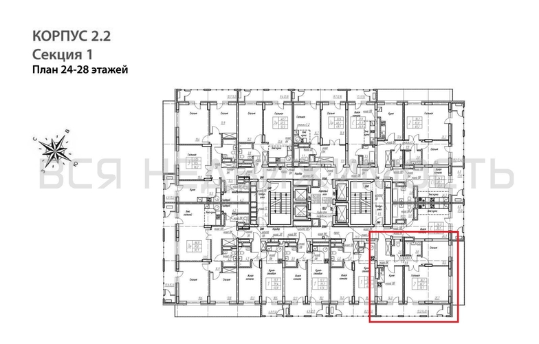 2-комнатная квартира, 70.7кв.м - изображение 1