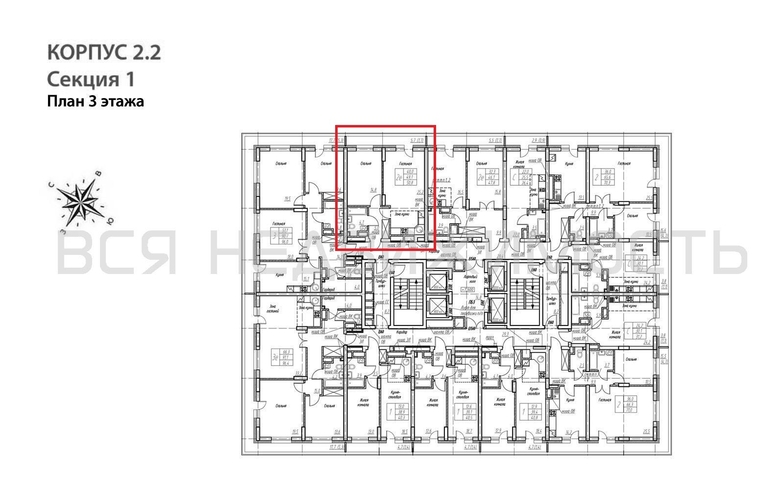 1-комнатная квартира, 50.8кв.м - изображение 1