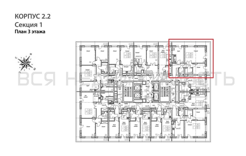 2-комнатная квартира, 70.3кв.м - изображение 1