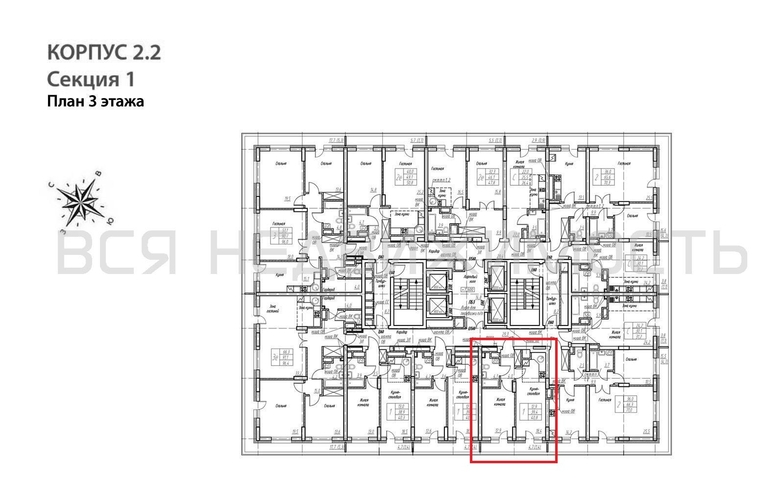 1-комнатная квартира, 40.8кв.м - изображение 1