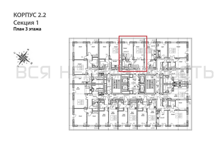 1-комнатная квартира, 47.8кв.м - изображение 1