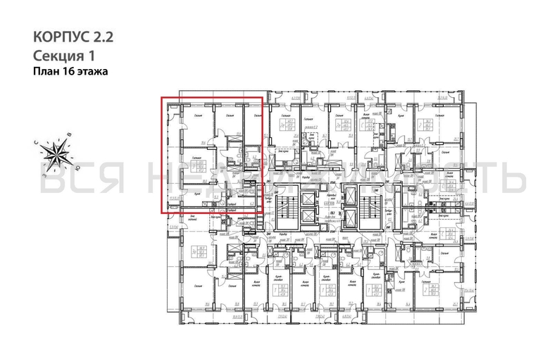 3-комнатная квартира, 97.2кв.м - изображение 1