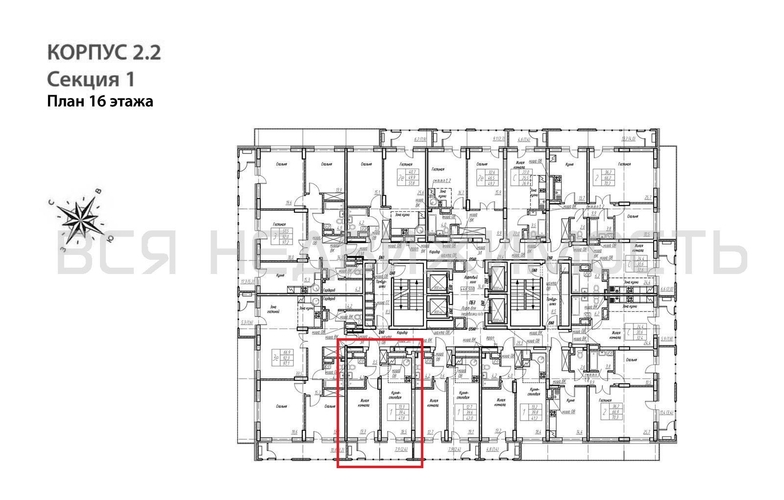 1-комнатная квартира, 41.8кв.м - изображение 1