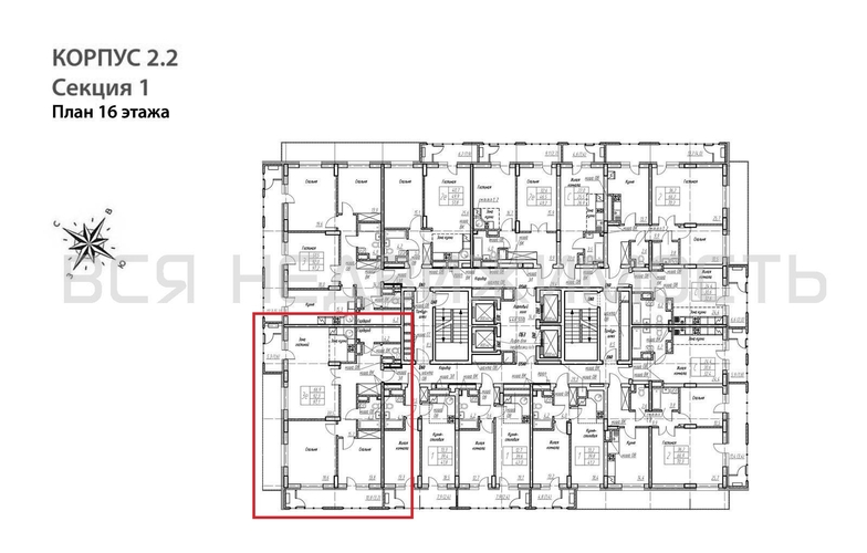 2-комнатная квартира, 97.1кв.м - изображение 1