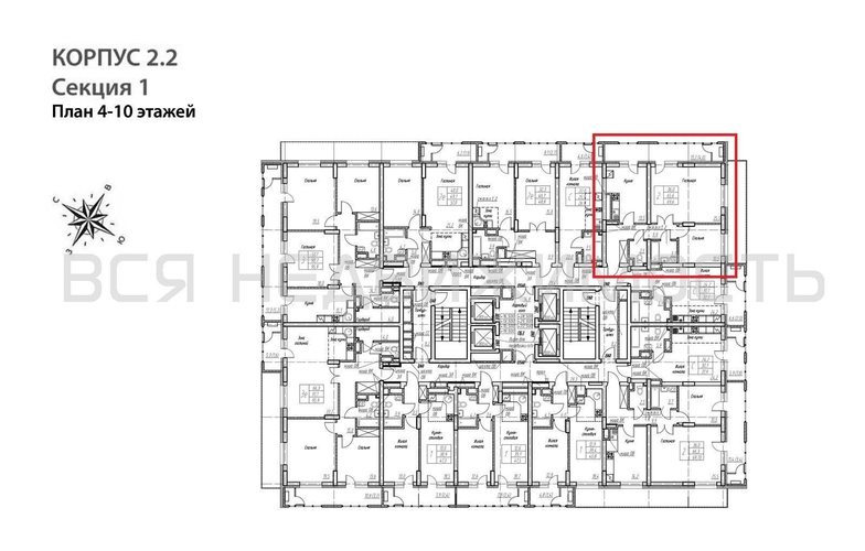 2-комнатная квартира, 69.6кв.м - изображение 1